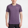 Replica Juan Lebrón Camiseta BLACK PLUM